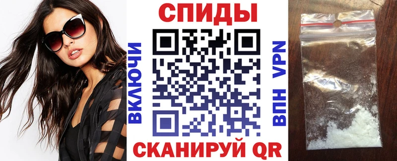 MEGA ONION Котельники маркетплейс наркотические препараты АМФ 98%