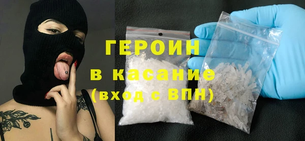 герыч Алексин