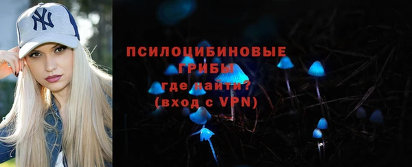каннабис Алзамай