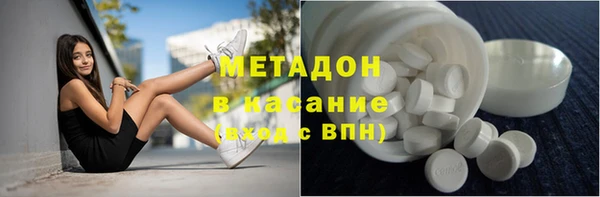 MESCALINE Алексеевка