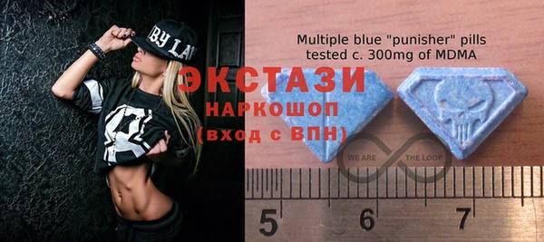 MESCALINE Алексеевка