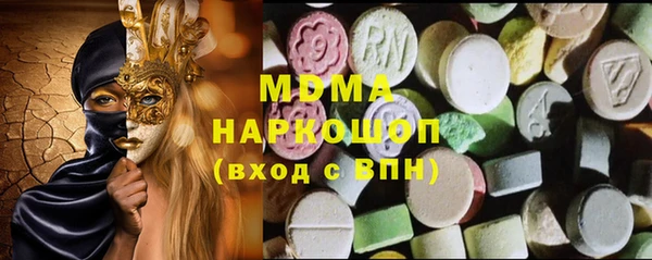 каннабис Алзамай