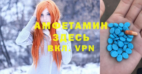 MESCALINE Алексеевка