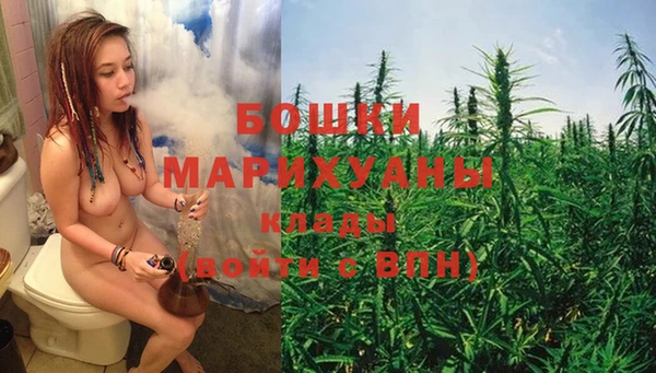 MESCALINE Алексеевка