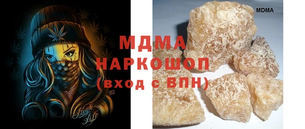 каннабис Алзамай