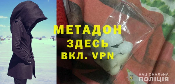 герыч Алексин