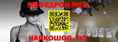 ГАЛЛЮЦИНОГЕННЫЕ ГРИБЫ Бузулук
