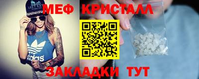 марки lsd Будённовск