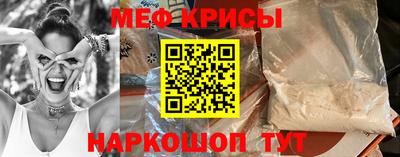 шишки Бугуруслан