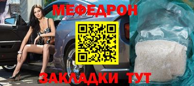 ГАЛЛЮЦИНОГЕННЫЕ ГРИБЫ Бузулук