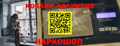 ГАЛЛЮЦИНОГЕННЫЕ ГРИБЫ Бузулук