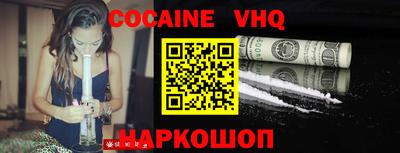 ГАЛЛЮЦИНОГЕННЫЕ ГРИБЫ Бузулук
