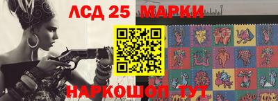 шишки Бугуруслан