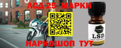 шишки Бугуруслан