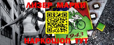 шишки Бугуруслан