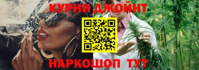 ГАЛЛЮЦИНОГЕННЫЕ ГРИБЫ Бузулук