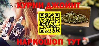 марки lsd Будённовск