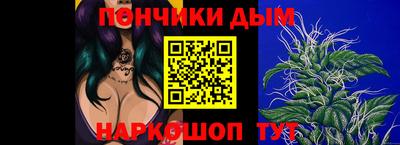 ГАЛЛЮЦИНОГЕННЫЕ ГРИБЫ Бузулук