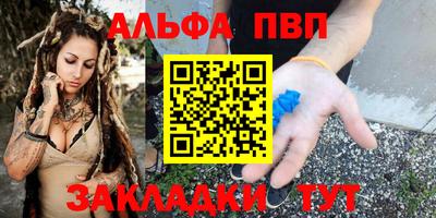 марки lsd Будённовск