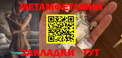 ГАЛЛЮЦИНОГЕННЫЕ ГРИБЫ Бузулук