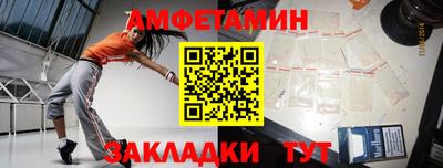 марки lsd Будённовск