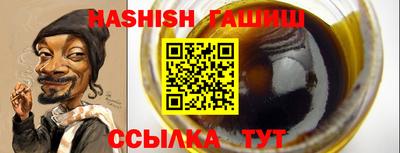 марки lsd Будённовск