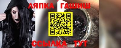 ГАЛЛЮЦИНОГЕННЫЕ ГРИБЫ Бузулук