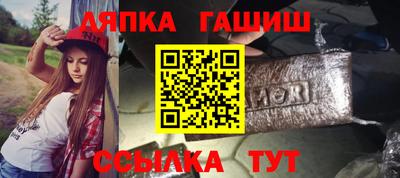 ГАЛЛЮЦИНОГЕННЫЕ ГРИБЫ Бузулук