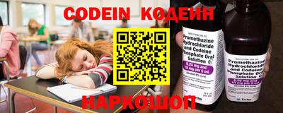 ГАЛЛЮЦИНОГЕННЫЕ ГРИБЫ Бузулук