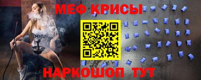 ГАЛЛЮЦИНОГЕННЫЕ ГРИБЫ Бузулук