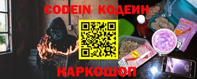 марки lsd Будённовск