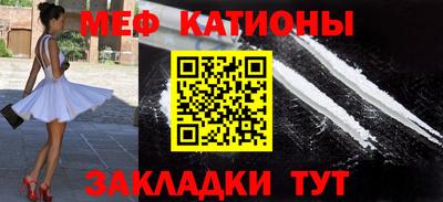 марки lsd Будённовск