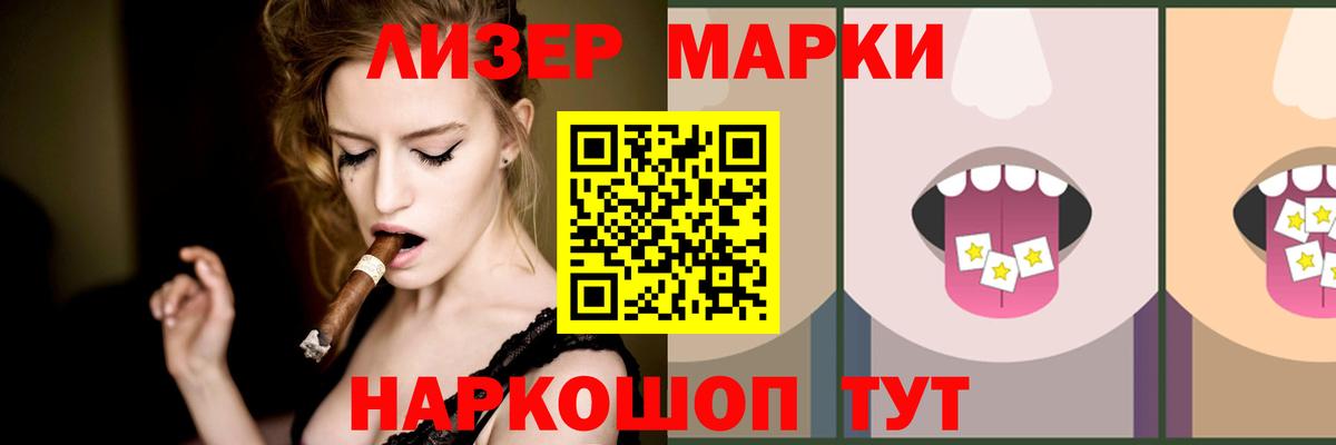 МЕФ Котельники