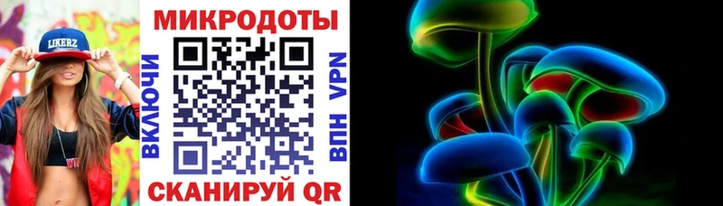 купить наркотики сайты кракен сайт Псилоцибиновые грибы Psilocybine cubensis Котельники